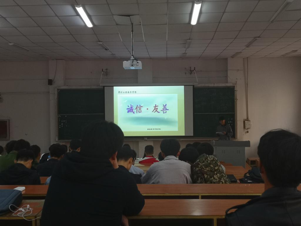 经典诵读