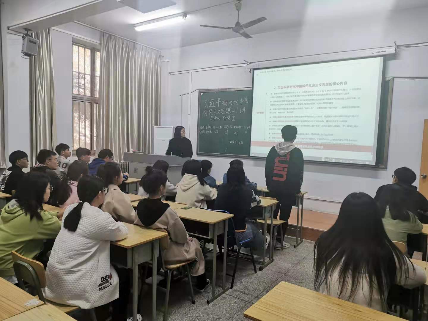 团课现场