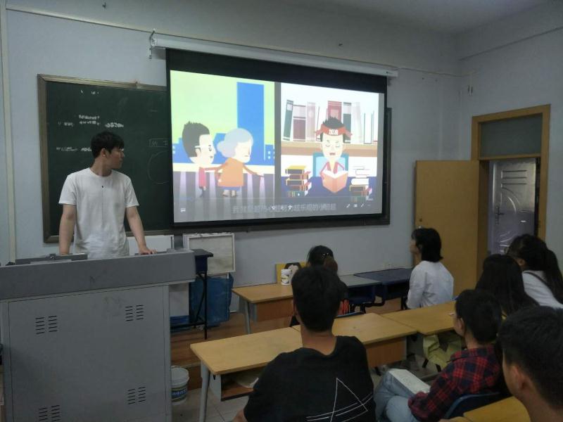 讲解视频
