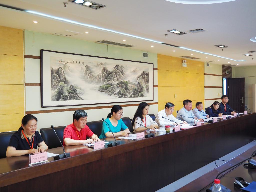 我校参会人员
